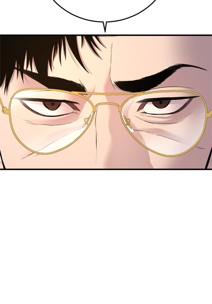 Doujin-Lc- อ่าน โดจิน มังฮวา เกาหลี ญี่ปุ่น จีน แปลไทย Manager Kim ตอนที่ 1 2 3 4 5 6 7 8 9 10 11 12 13 14 ฟรี ไม่มีโฆษณา อ่าน โดจิน Manhwa เกาหลี ญี่ปุ่น จีน เรามีครบ คัดมาให้เน้นๆ โดจิน 18+ รับประกันความฟินโดย  Doujin Lc